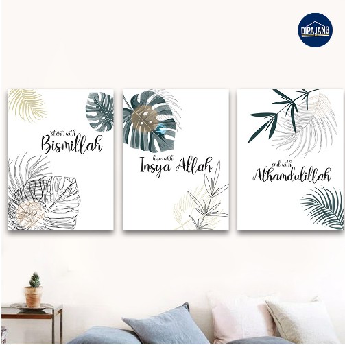 grosiramanah Hiasan Dinding Wall Decor Quotes Islami Bismillah IsyaAllah Alhamdulillah 30x40 cm