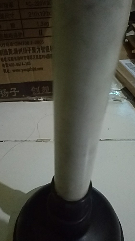 Penyedot Wastafel (s) K-08 Tw 725340