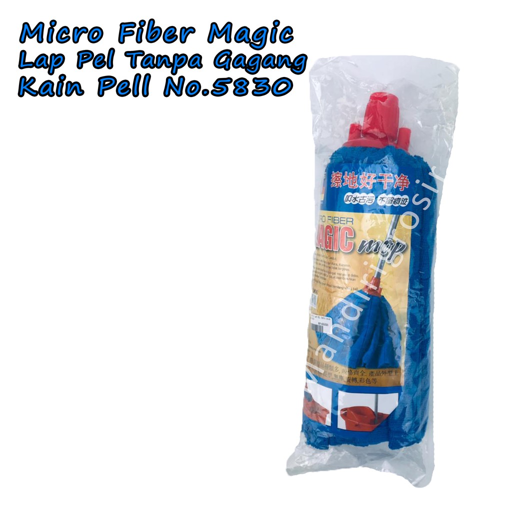 Lap Pel Tanpa Gagang *Micro Fiber Magic * No.5830*