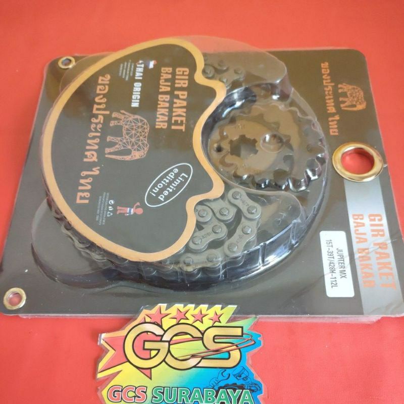 gearset,gear set rantai gir paket jupiter mx lama,jupiter mx old baja bakar Thai origin
