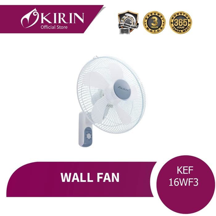 Kipas Angin Dinding Kirin 16 Inch KEF 16WF3