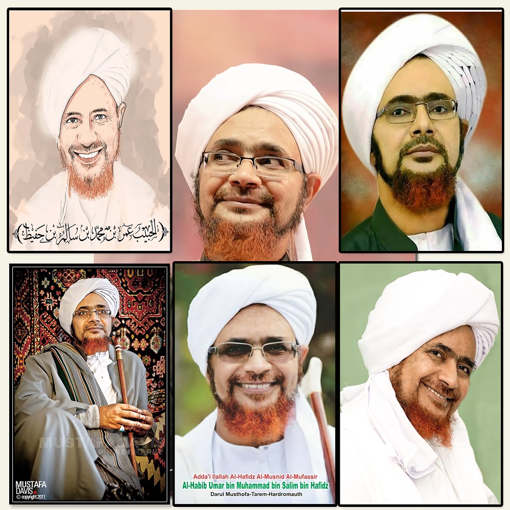 Poster Habib Umar bin Hafidz (Custom Foto Ulama dan Bingkai bisa)