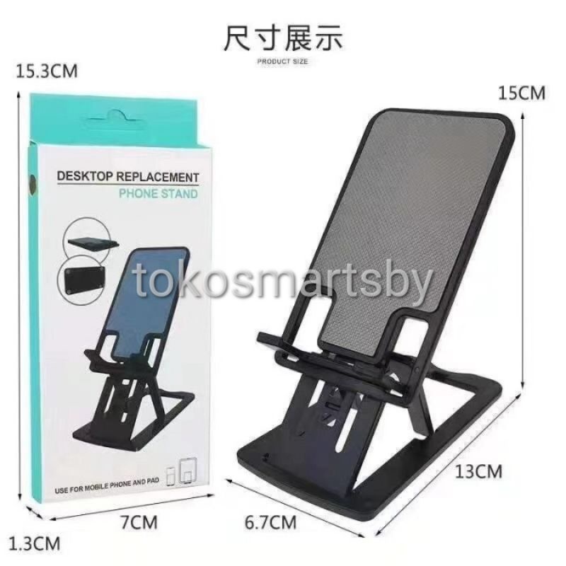 Tripod Hp Meja / Tripod Hp Lipat Portable / Phone Stand