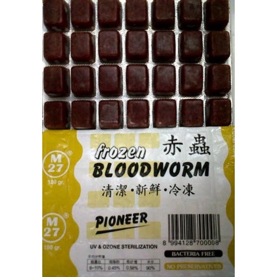 Cacing Beku ( Cabek ) - Pioneer dan Yushi