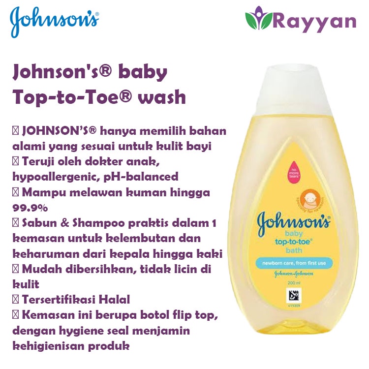 Johnson's Hair &amp; Body Wash Top To Toe 200 Ml Harum Wangi  | Sabun Cair Johnson's  Isi Ulang| Sabun Mandi Bayi