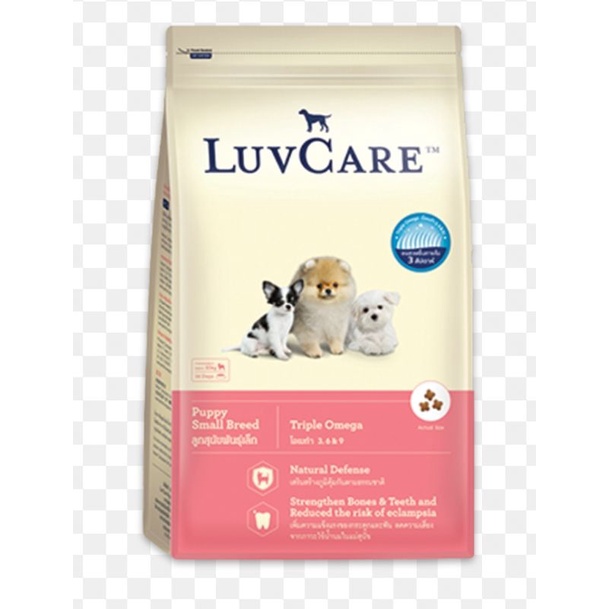 Luve Care Puppy Small 9kg