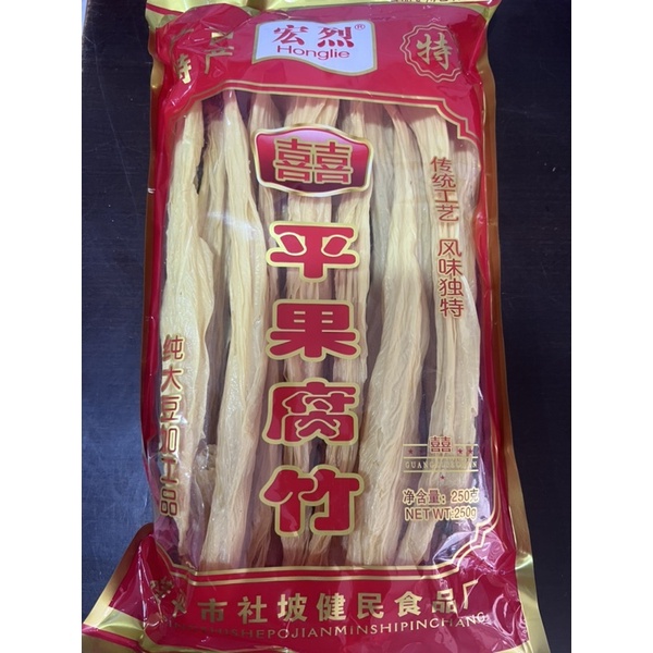 

Kembang tahu ping guo fu zhu 平果 腐竹 250gr