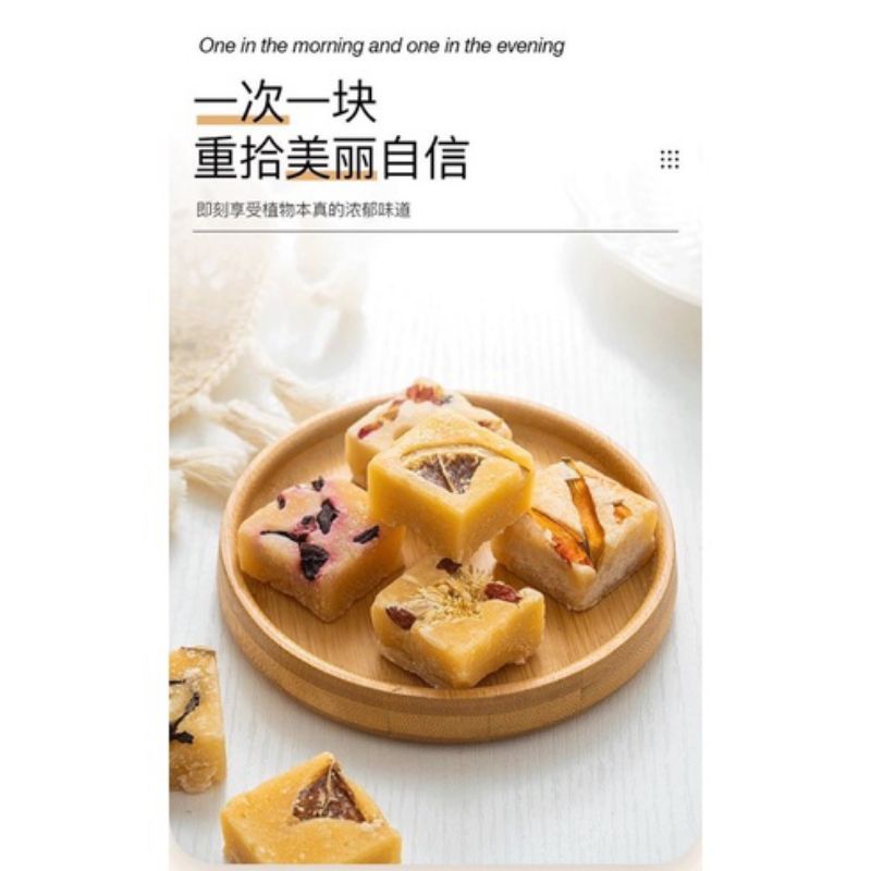 (HALAL)Chinese Healty Tea Honey Chrysant Tea Cube
