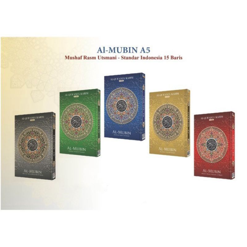 *JHP* KITAB SUCI AL QURAN AL-MUBIN UKURAN A5 BLUE GREEN RED GREY