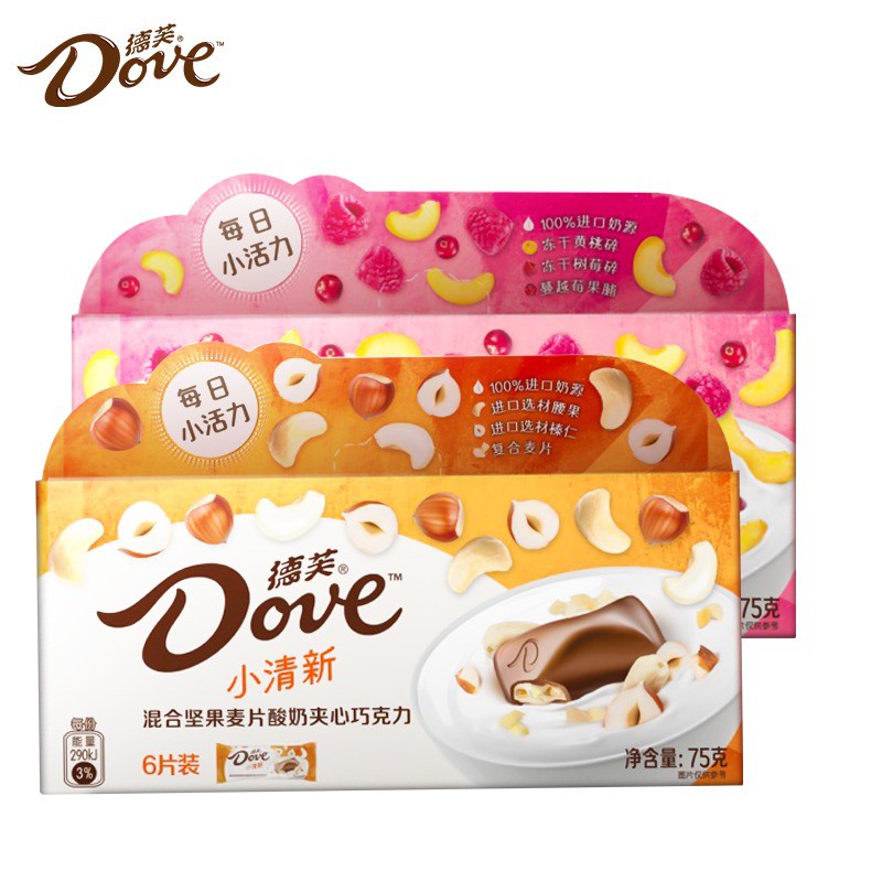 

Dove Small Fresh Boxed Mixed Nuts Oatmeal Yogurt Filled Chocolate 75g