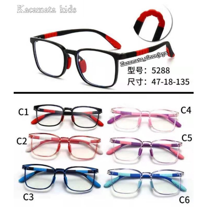 Frame Kacamata anak Antiradiasi | kacamata minus | AM5288