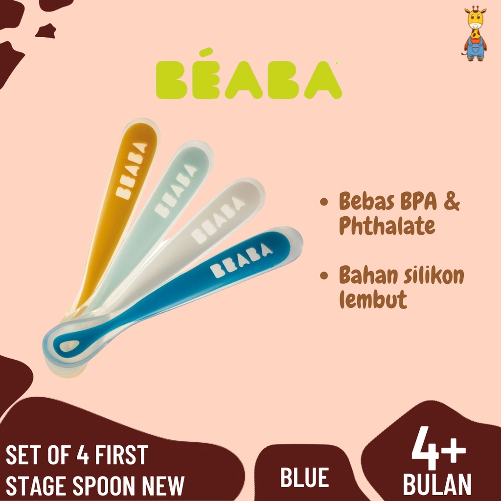 [4PCS] Beaba Set of 4 First Stage Spoon New