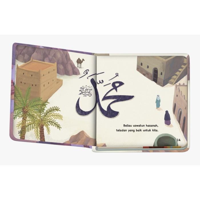 

HALO BALITA SERI KISAH NABI : MUHAMMAD TELADANKU (BOARDBOOK) Best Seller