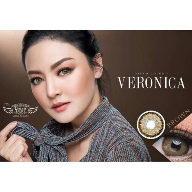 VERONICA BROWN SOFTLENS
