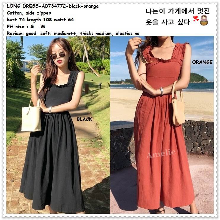Baju Summer Long Dress Midi Pantai Tanpa Lengan Wanita Korea Import AB734772 Orange Black Hitam
