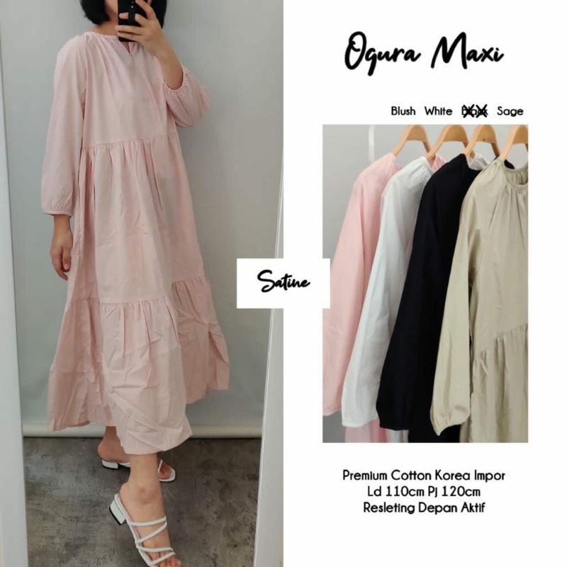 OGURA MAXY