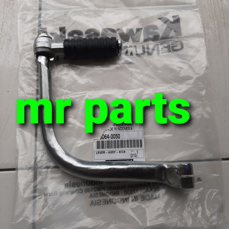 engkol selah selahan kick kik stater kawasaki zx 130 zx130 original