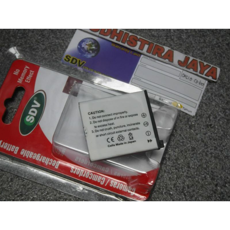 SDV Baterai Casio NP 60 Original
