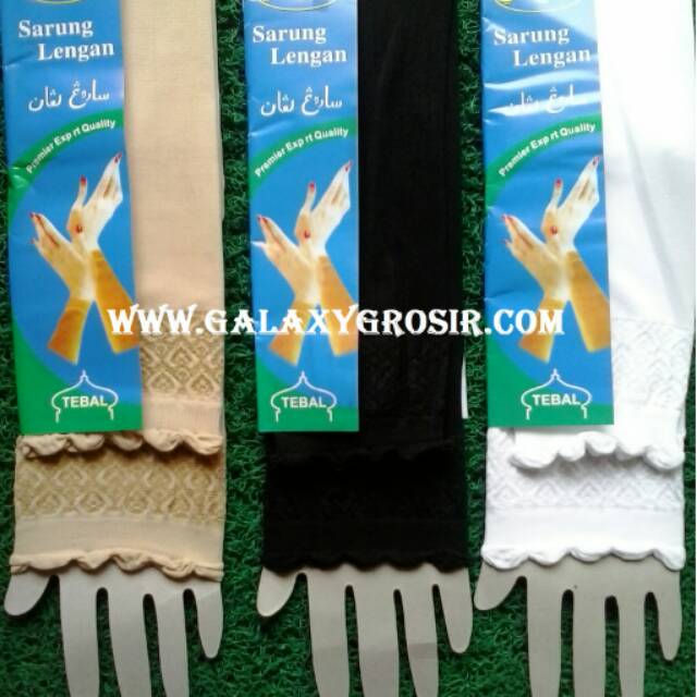 [12pcs] Manset deker tangan muslim kerut polos warna coklat/hitam/putih