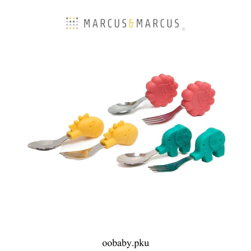 Marcus &amp; Marcus palm grasp spoon fork set