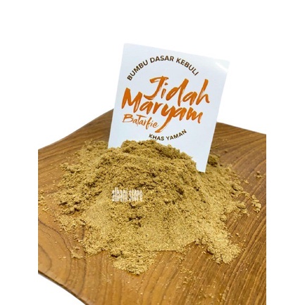 

Marhies- Bumbu Dasar Kebuli Bubuk 1Kg Khas Yaman Bumbu Rempah Kapol India