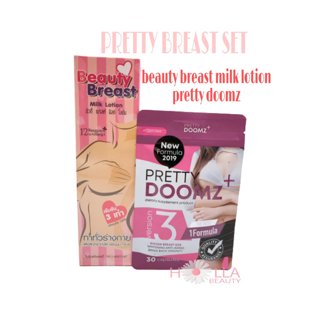 Paket 2 In 1 Pretty Breast SET Pengencang dan Pembesar Payudara / Suplemen / Lotion / Pemutih Badan