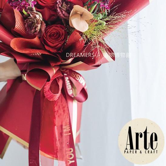 

20 Lembar Solid Gold Frame Bingkai List Kertas Buket Korea Cellophane Artificial Bunga Flower Wrapping Paper Bouquet Kado Arte Grosir Jakarta P.XXY-006