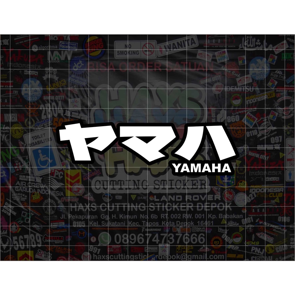 Cutting Sticker Tulisan Yamaha Jepang Kanji Dengan Lis Ukuran 9 Cm