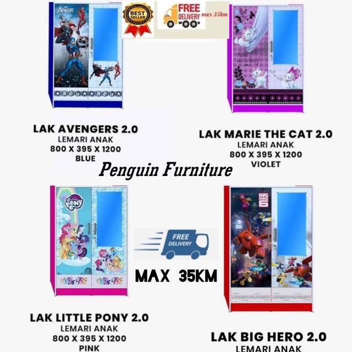 Lemari Pakaian Anak Karakter G-Star