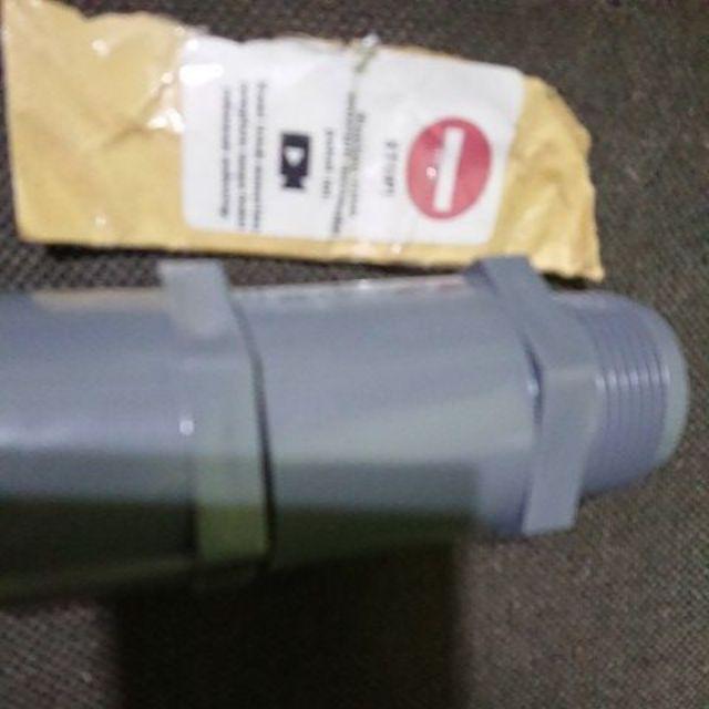 Socket Drat Luar Pvc Aw (rucika) D. 1 1/4 - Male Socket
