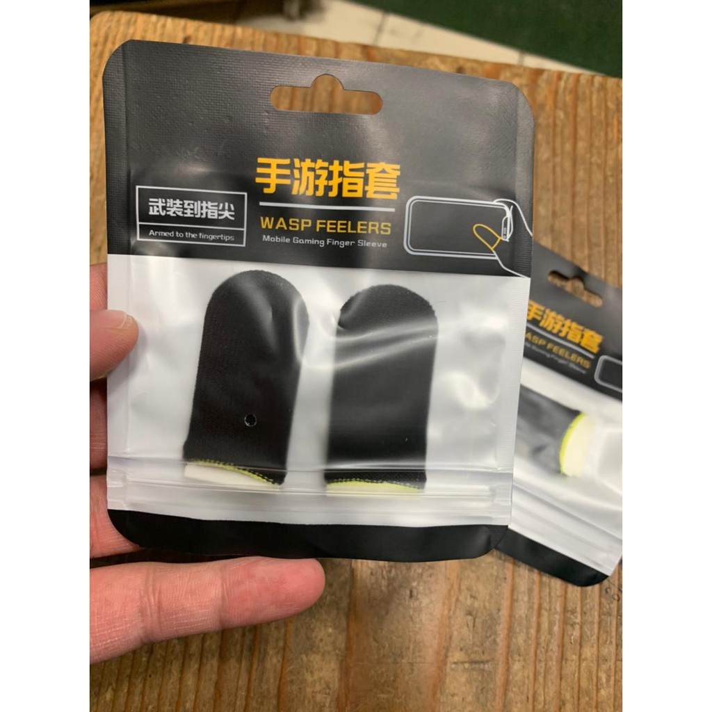 ( 10Pcs ) Sarung Jari Jempol Buat Game Pubg Call Of Duty Mobile Legend