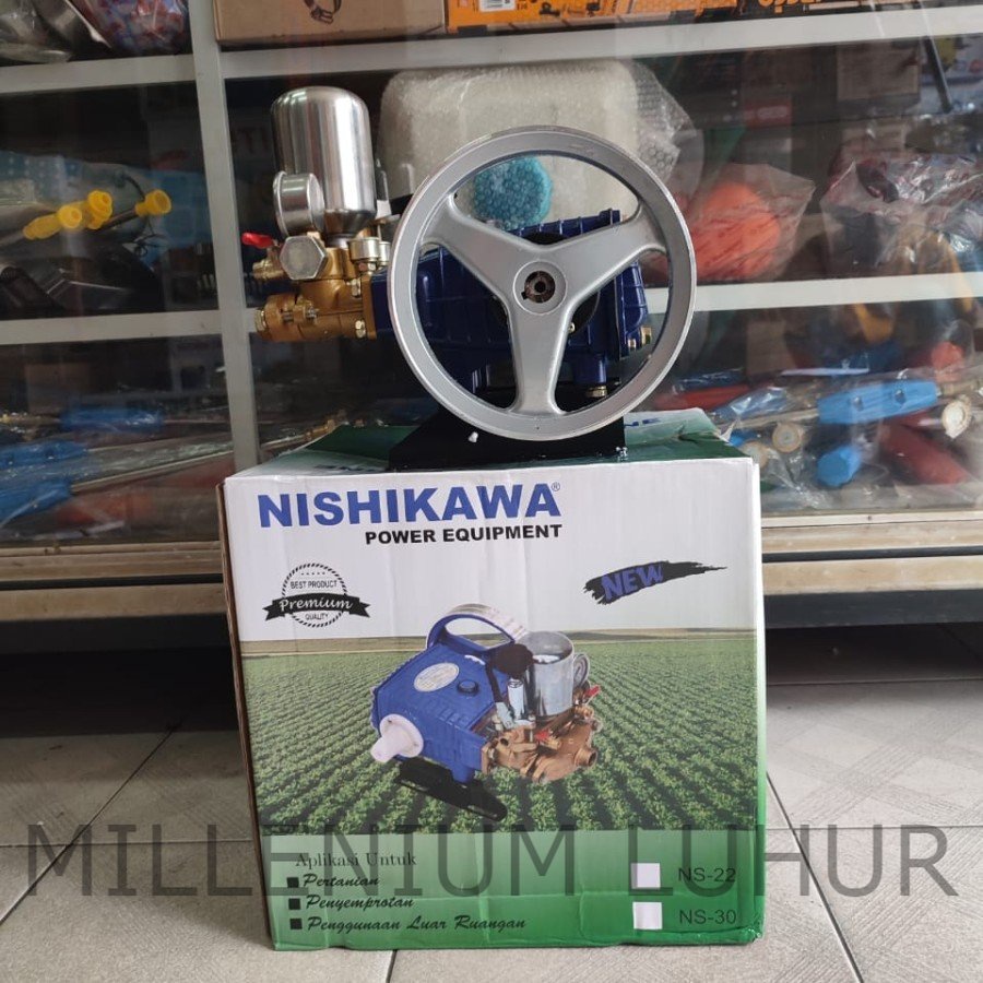 Mesin Sprayer cuci steam Nishikawa 22