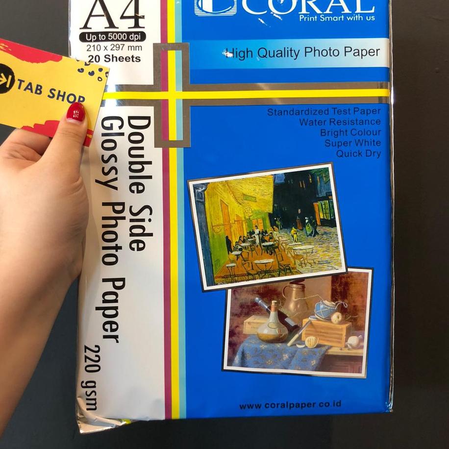 

CORAL DOUBLE SIDE GLOSSY PHOTO PAPER 220 GSM 20 SHEETS !
