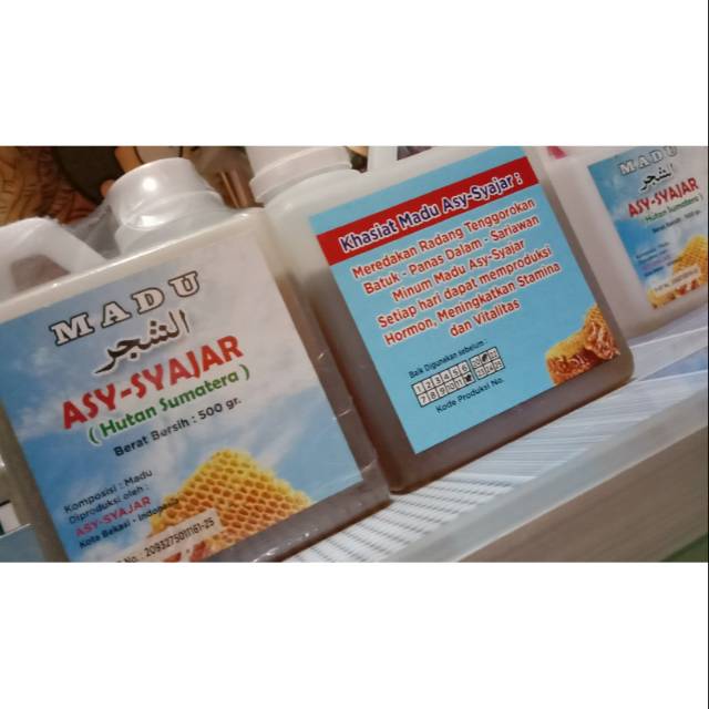 

Madu ASY-SYAJAR madu untuk kesehatan