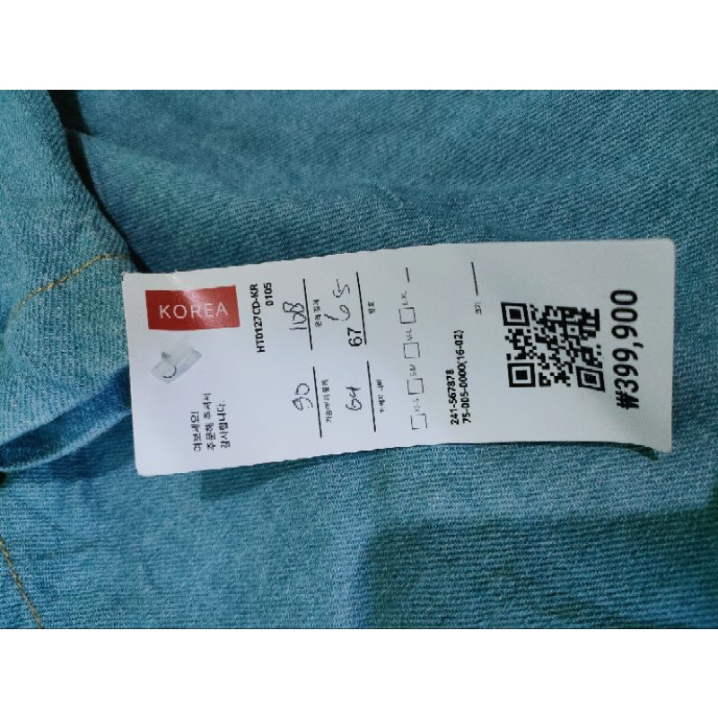 KULOT JEANS UNPAKE.ID