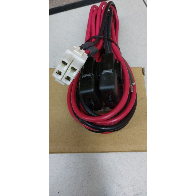 KABEL POWER DC RADIO SSB VERTEX STANDAR VX-1700 ICOM IC-718 4 PIN ORIGINAL