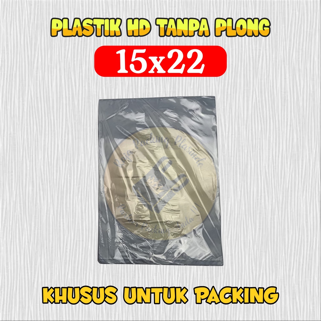 &lt;isi 50pcs&gt; Plastik Packing HD Tanpa Plong Uk 15x22 Plastik Packing Olshop Plastik paking Plastik olshop