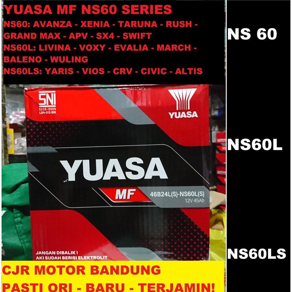 Jual Aki Kering MF YUASA NS60 NS60L NS60LS aki mobil AVANZA RUSH YARIS