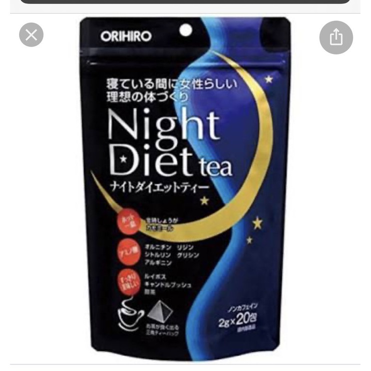 

ORIHIRO