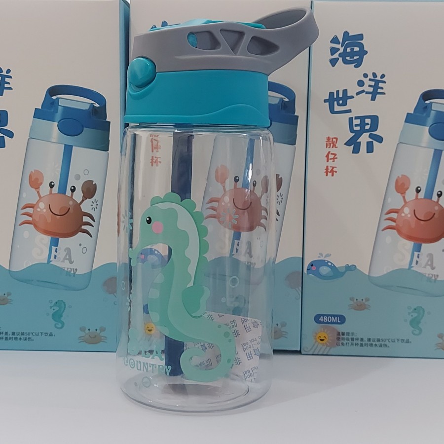 Botol Air Minum Anak Sedotan Motif Animal Sea Country 480ML - Botol Minum Animal Sea dengan Sedotan -  Botol Anak Animal - Botol Minum Animal Sea