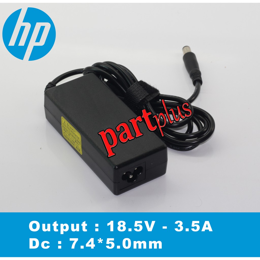 ADAPTOR Charger HP CQ35 CQ43 DM1-3000 18.5V 3.5A jarum