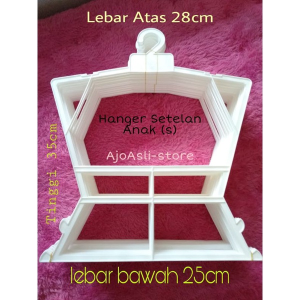 Hanger Setelan anak layang anak 1lusin