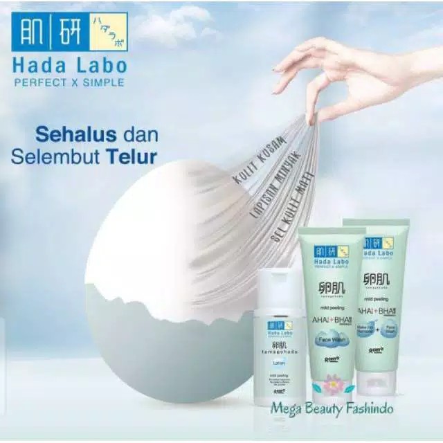 [ORIGINAL] Hada Labo Tamagohada Mild Peeling Make Up Remover+Face Wash 50g/100gr - Sabun Wajah