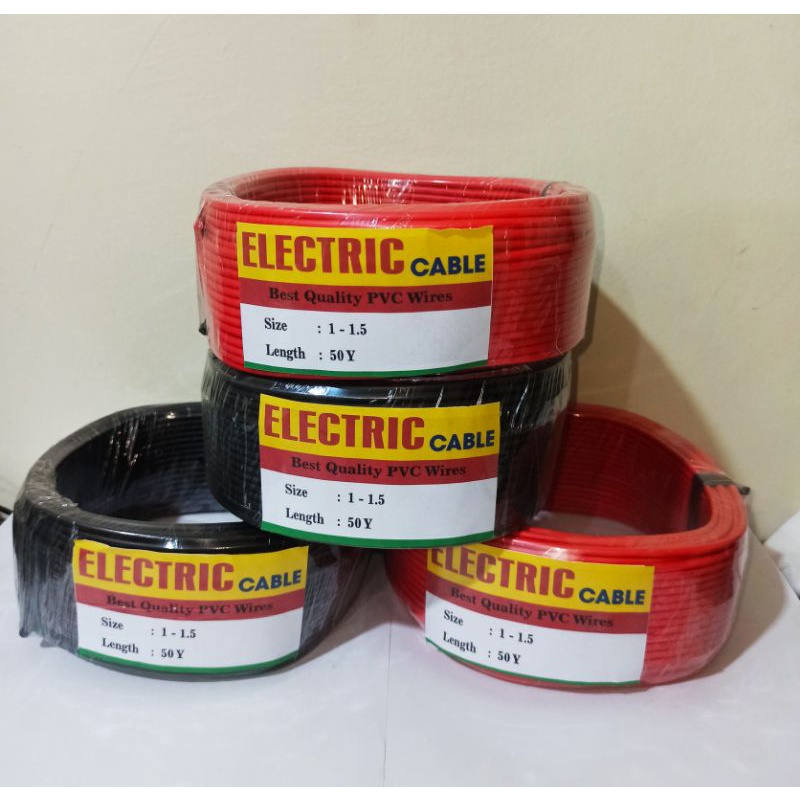 Kabel Tunggal NYA 1x1.5 Elecktrik/ Kabel Rakit/ kabel Lidi 1x1 panjang 50yard