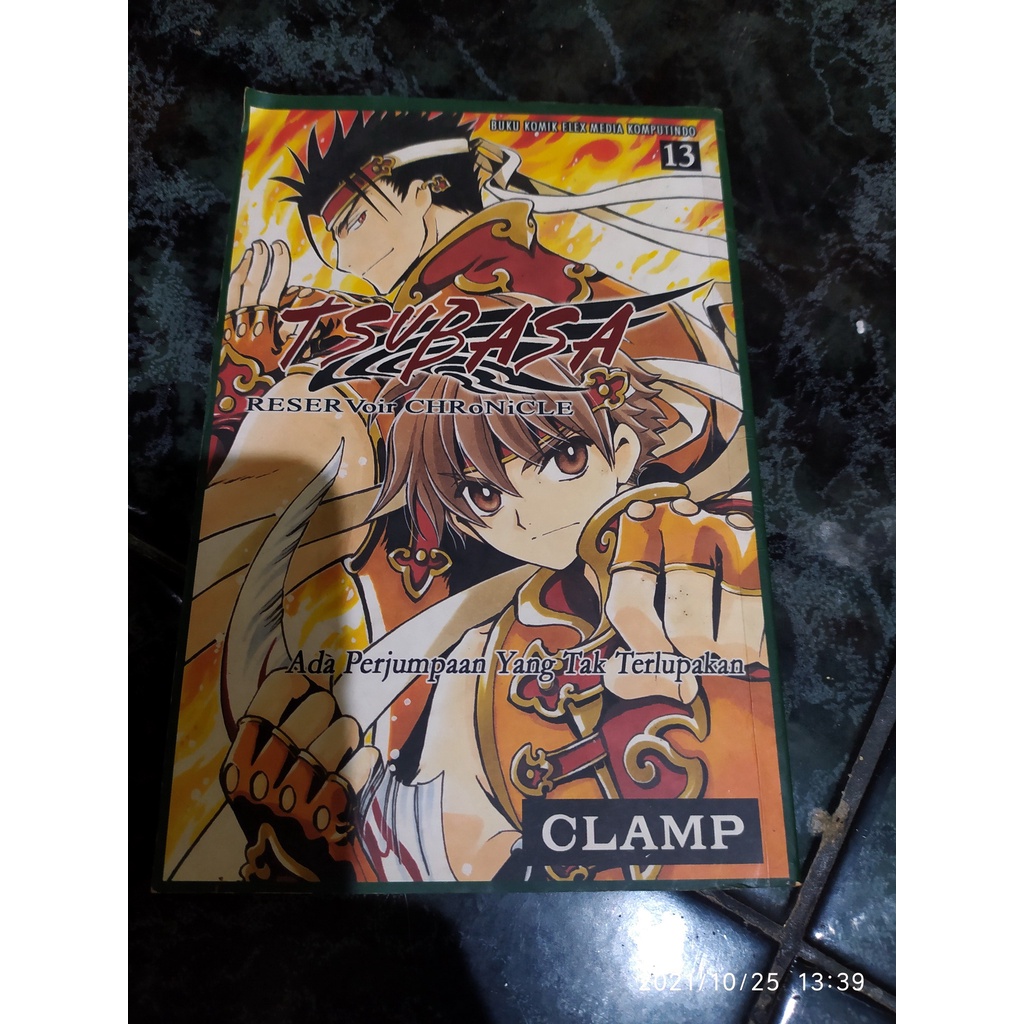 Tsubasa Reservoir Chronicle