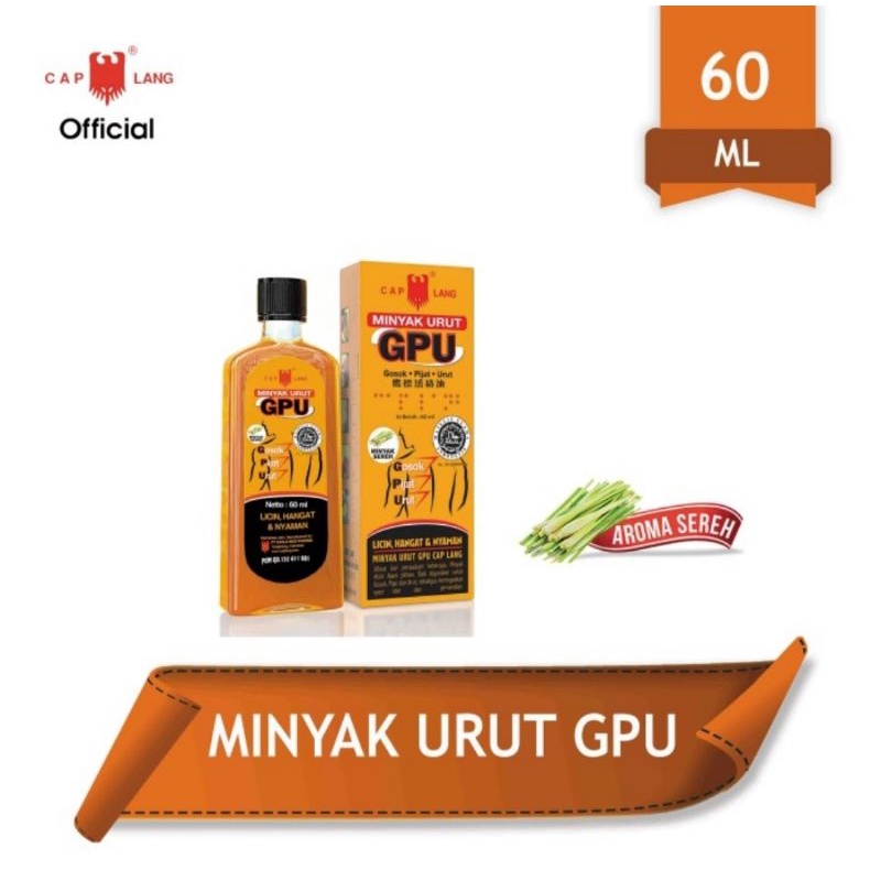 Cap Lang Minyak Urut GPU Sereh 60 ml