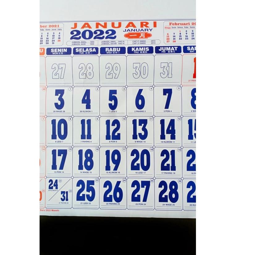 

[KODE MCHNT] Kalender Dinding Jumbo Uk. 50x60 cm | 12 Lembar | Th.2022 | Promo TS