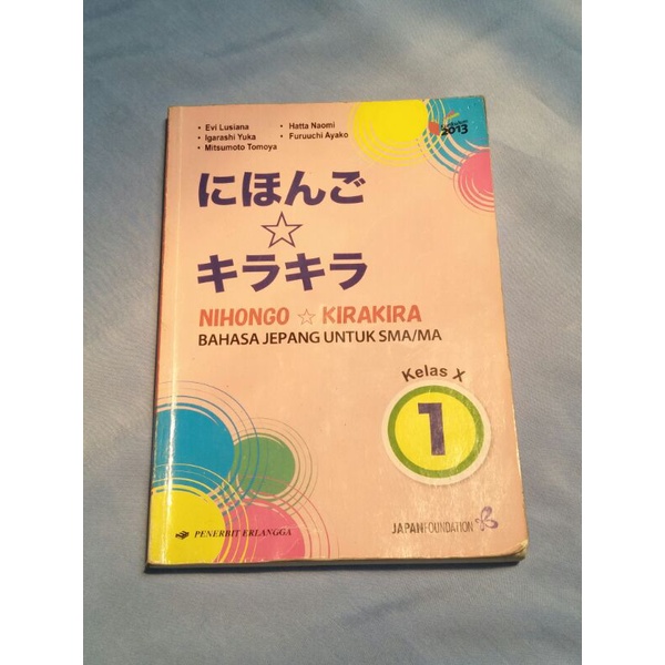 buku bahasa jepang nihongo kelas 10