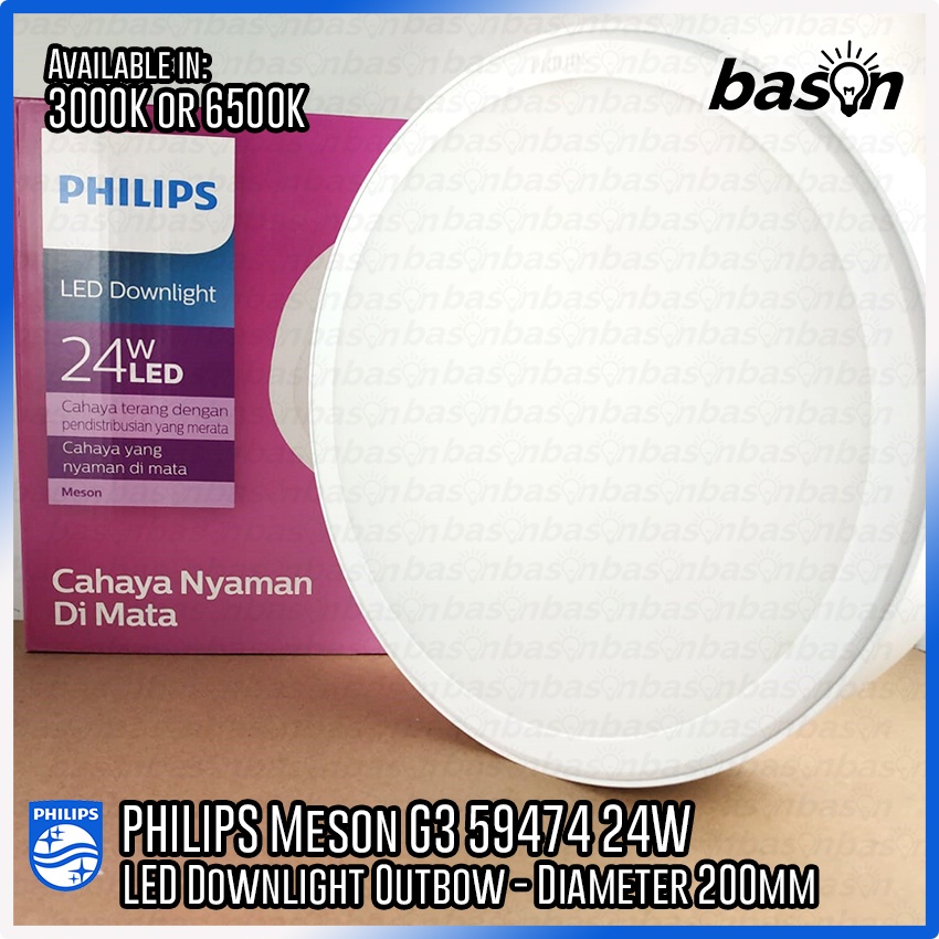 PHILIPS LED Downlight 59474 Meson Outbow 24W 8&quot; D200 Gen 3 Surface Mount