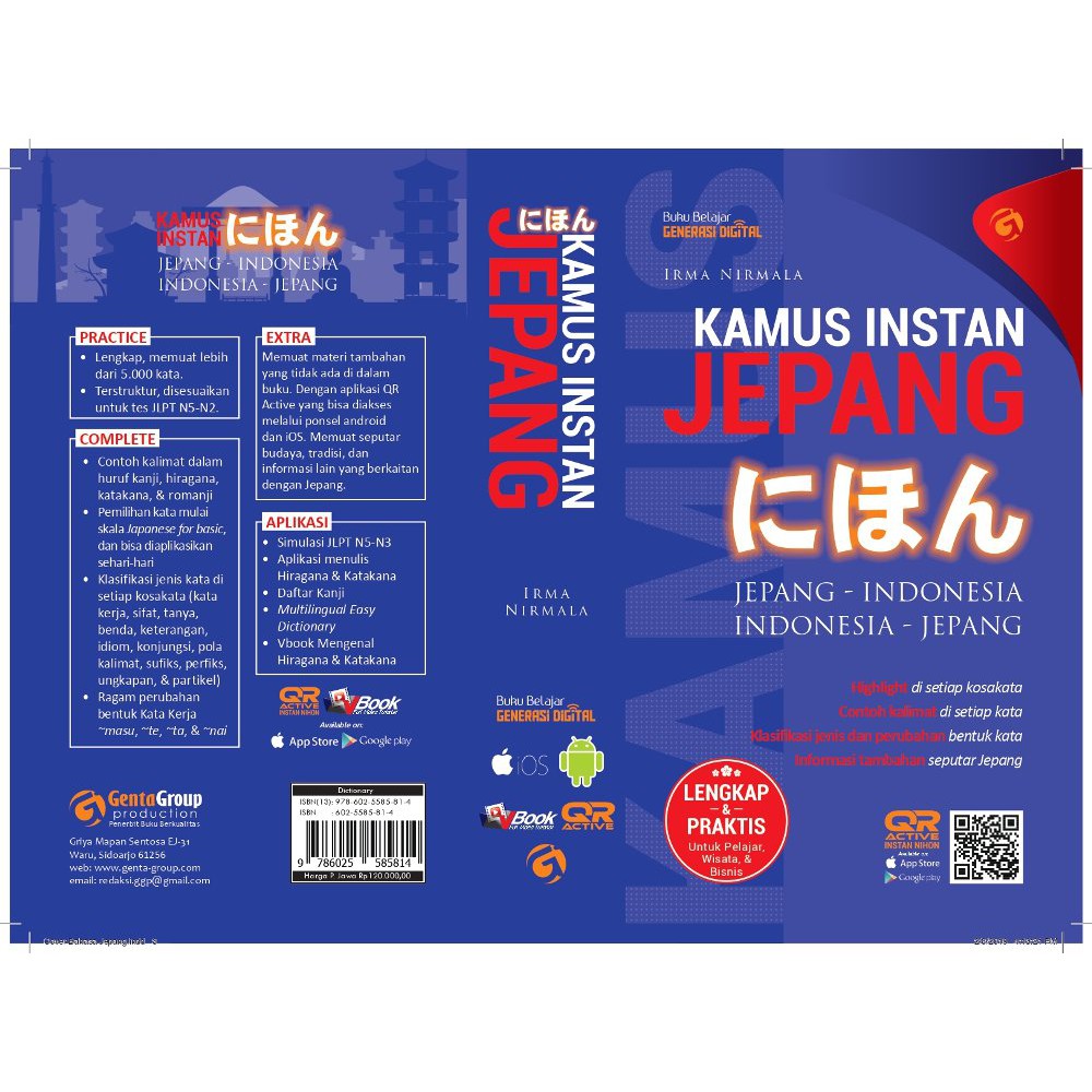 Kata Kerja Dalam Bahasa Jepang Bentuk Masu - Seputar Bentuk